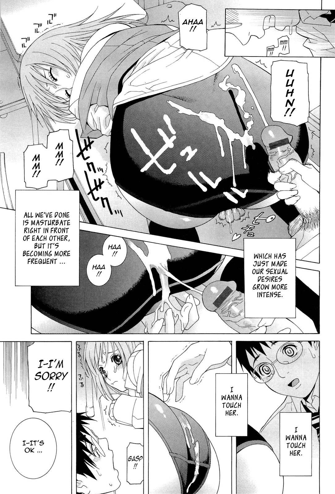 Big-sis Lil-sis Love Chapter 11000 Page 5